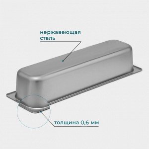 Гастроёмкость GN 2/4 Hanna Knövell, 100 мм, 53x16,4x10 см, толщина 0,6 мм, нержавеющая сталь