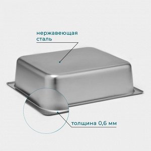 Гастроёмкость GN 2/3 Hanna Knövell, 100 мм, 35,5x32,5x10 см, толщина 0,6 мм, нержавеющая сталь