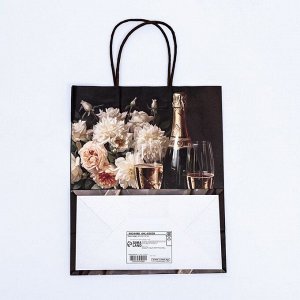 Пакет крафт «Праздник» 22x12x27 см