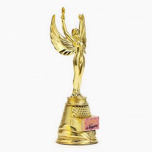 Кубок наградная фигура Ника «Горяча и бешена», пластик, золото, 19,5 х 7,3 см