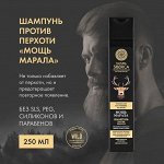 Гель для душа и тела мыло