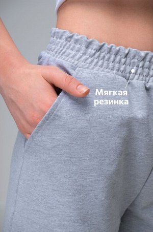 Брюки палаццо из футера двухнитки для девочки Happyfox