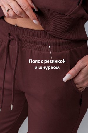 Женский костюм из футера двухнитки Happyfox