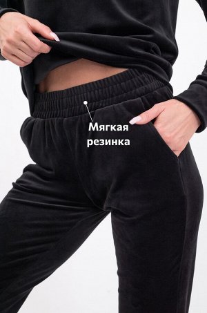 Женский костюм из велюра Happyfox