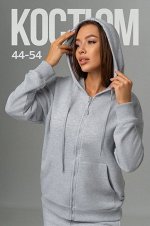 Женский спортивный костюм из футера трехнитки