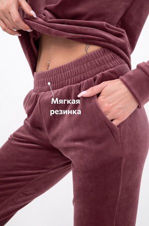 Женский костюм из велюра Happyfox