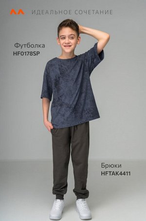 Брюки из футера для мальчика Happyfox