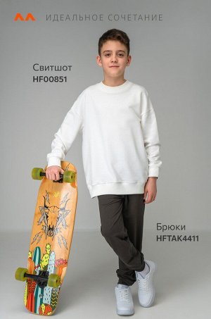 Брюки из футера для мальчика Happyfox