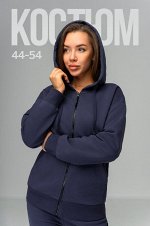 Женский спортивный костюм из футера трехнитки