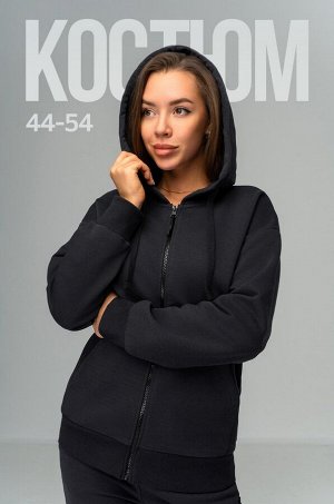 Женский спортивный костюм из футера трехнитки Happyfox