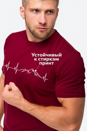 Мужская футболка Happyfox