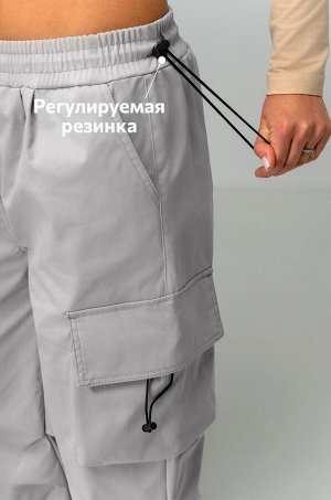 Женские брюки карго Happyfox
