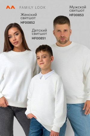 Мужской свитшот оверсайз из футера трехнитки