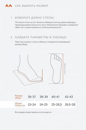 Мужские домашние тапочки Happy Fox Home