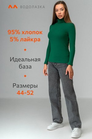 Женская водолазка Happyfox