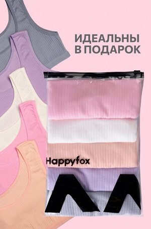 Майка-топ в рубчик для девочки 5шт. Happyfox