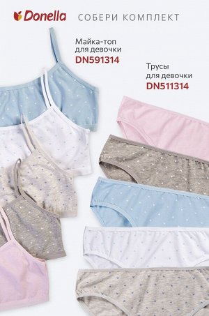 Майка-топ для девочки 5шт. Donella
