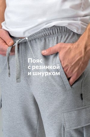 Мужские шорты из футера Happyfox