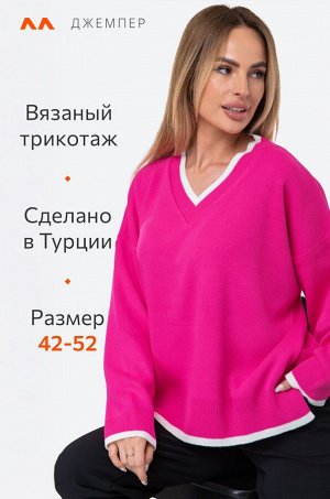 Женский джемпер оверсайз с V-вырезом Happyfox