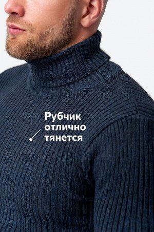Мужской вязаный свитер с высоким воротом Happyfox