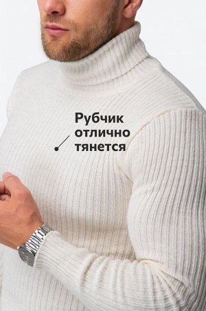 Мужской вязаный свитер с высоким воротом Happyfox