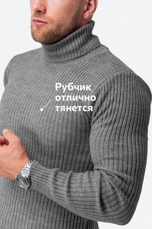 Мужской вязаный свитер с высоким воротом Happyfox
