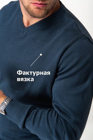 Мужской джемпер с V-вырезом Happyfox