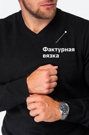 Мужской джемпер с V-вырезом Happyfox