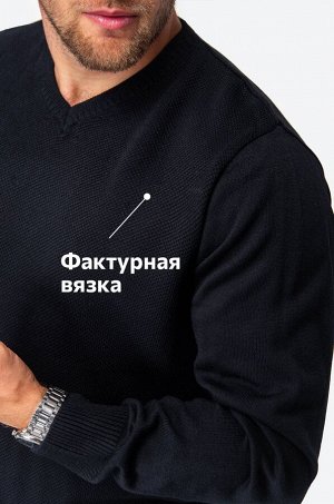 Мужской джемпер с V-вырезом Happyfox