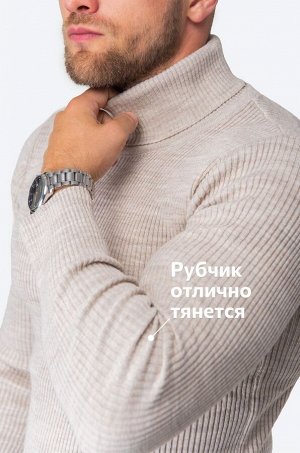 Мужской свитер в рубчик с высоким воротом Happyfox