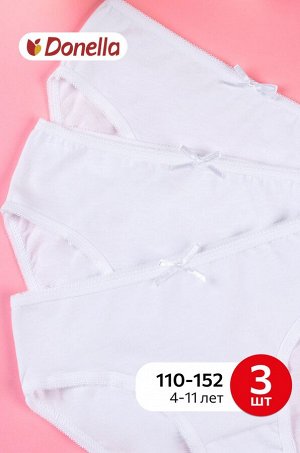 Трусы для девочки 3шт. Donella