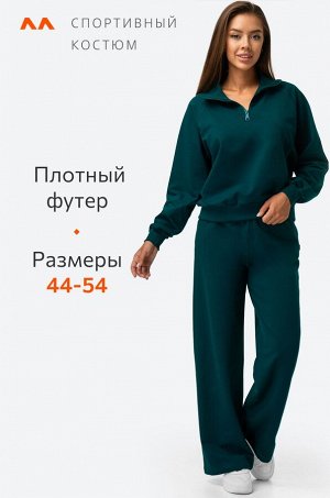 Женский комплект Happyfox