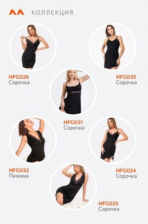 Женская сорочка из вискозы
