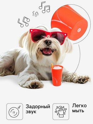 Игрушка пищащая "Мороженое в стакане" для собак, 13 х 7 см, красная