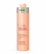OT/LP/S1000 Фосфолипидный интенс-шампунь для волос и кожи головы OTIUM Just Lipid, 1000 мл