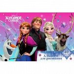 Альбом для рисования &quot;Холодное сердце&quot;, А4, 40 листов, арт.86745