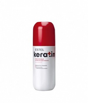 EK/S400 Кератиновый шампунь для волос ESTEL KERATIN, 400 мл