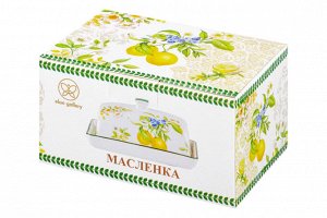 Масленка "Лимоны" из NEW BONE CHINA, 13,5x9x6,5 см