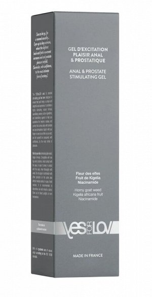 Стимулирующий анальный гель Anal & Prostate Stimulating Gel - 50 мл.