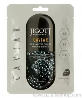 KR/ JIGOTT Маска-салфетка для лица "Икра" / CAVIAR Real Ampoule Mask