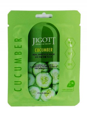 KR/ JIGOTT Маска-салфетка для лица "Огурец" / CUCUMBER Real Ampoule Mask
