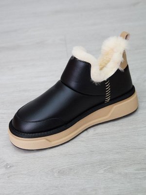 Угги женские зимние MAGNORI 8310-4 (8) от 1 шт.