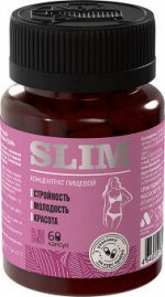 Фитокомплекс &quot;SLIM&quot;, ПЭТ банка, капс. 0,46 г № 60 (новый дизайн)