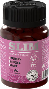 Фитокомплекс "SLIM", ПЭТ банка, капс. 0,46 г № 60 (новый дизайн)