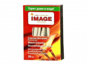 Спички Экстрим нап. 20 (45мм) (ОХОТНИЧЬИ)