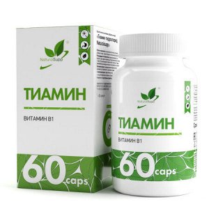 Тиамин гидрохлорид / Thiamine hydrochloride / 5 мг 60 капс