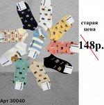 Женские носки  укороченные в рубчик. Кошки/мишки