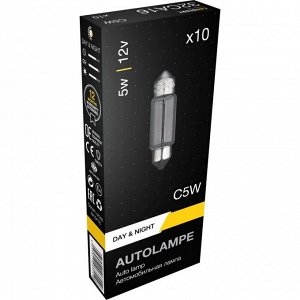 Лампа Carberry Day&Night Festoon C5W (SV8.5, T10x35), 12В, 5Вт, арт. 32CA16 (стоимость за упаковку 10 шт)