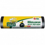 Мешки для мусора 30л BeeSmart ПНД, 47*57см, 5мкм, 20шт, черные, в рулоне