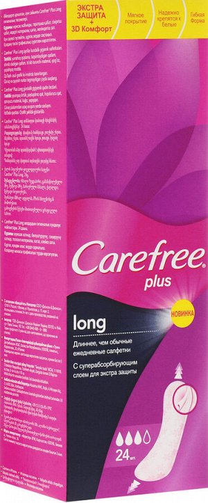 Салфетки plus Long 24 шт